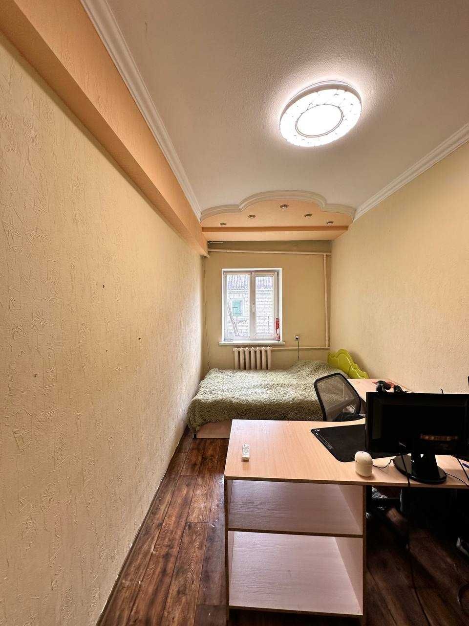 Продаж будинку, Залізничне селище