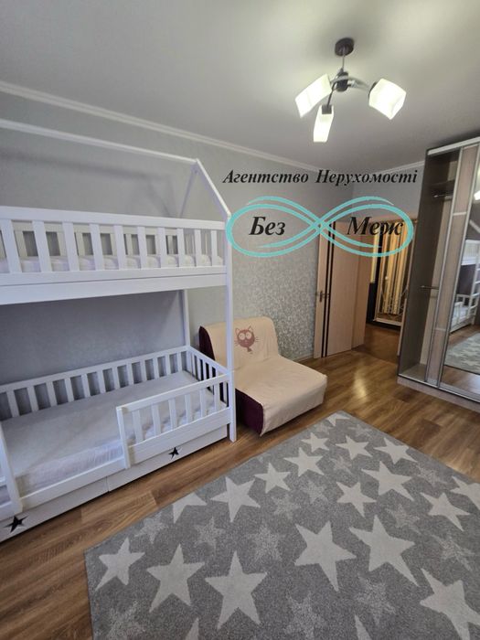 Терміново!!! Є ТРИ РОКИ , Продаж 2-к квартири в ЖК Щасливому