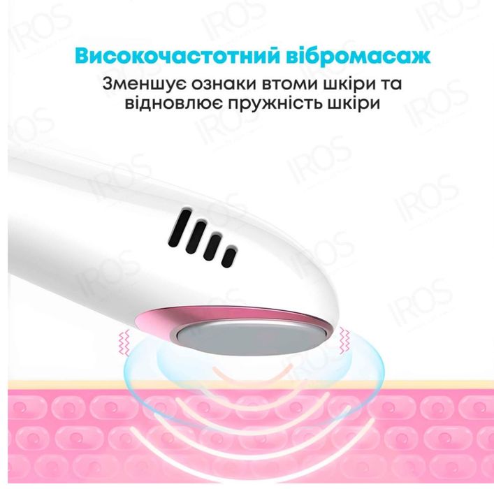 Вакуумный очиститель пор для ухода за кожей лица 5в1 LESCOLTON