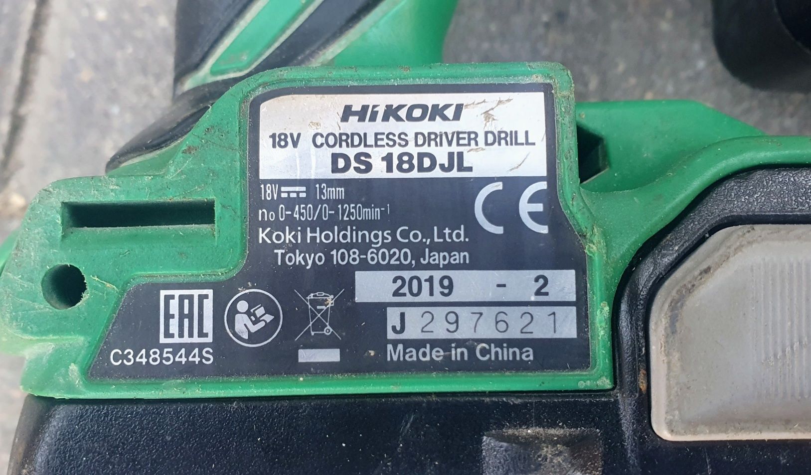 Hikoki DS 18DJL UC18YKSL cały komplet