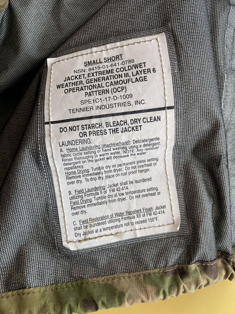 Комплект ECWCS Level 6 Small-Short S/S OCP GoreTex мультикам USA