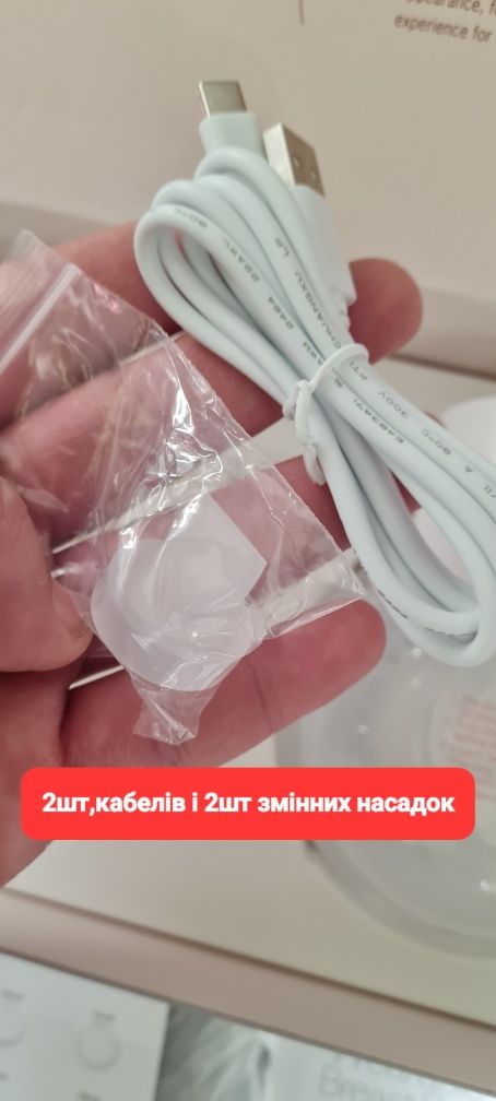 Молоковідсмоктувач,молоковідсос, momcozy
