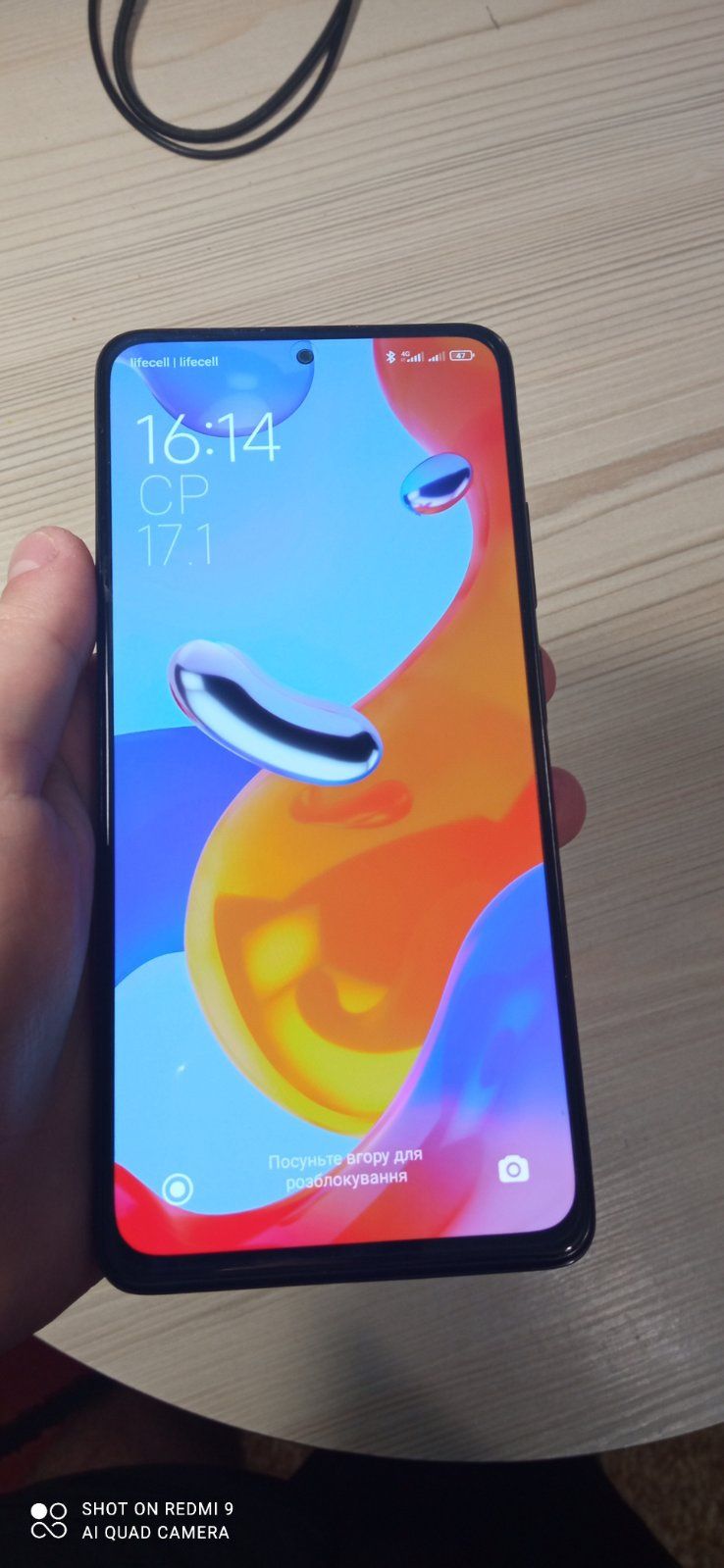Продаю телефона redmi note 11 pro