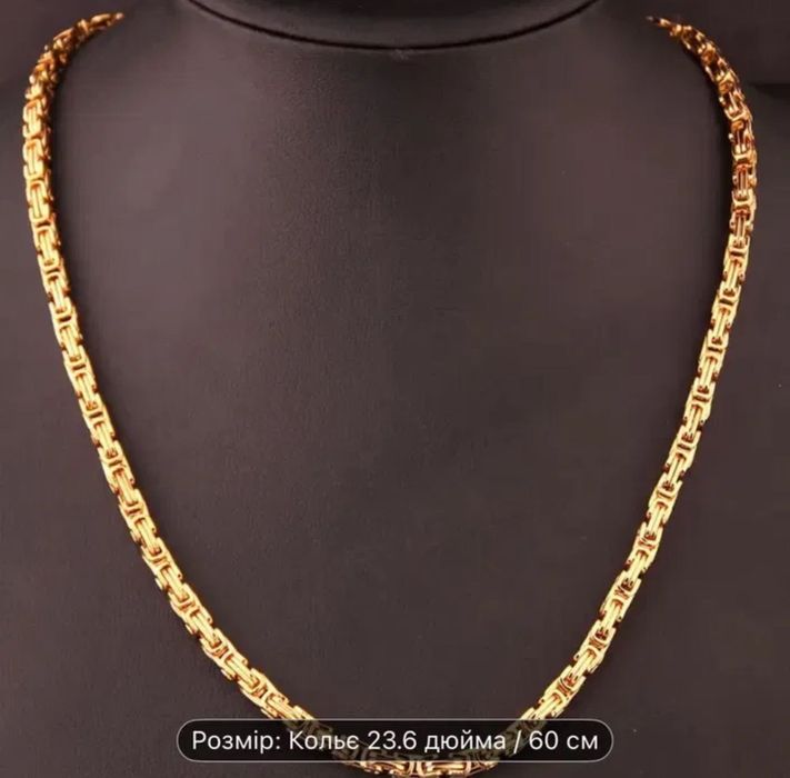 Pozłacany łańcuszek ze stali chirurgicznej