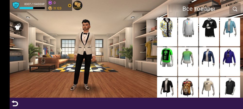Акаунт Avakin Life терміново
