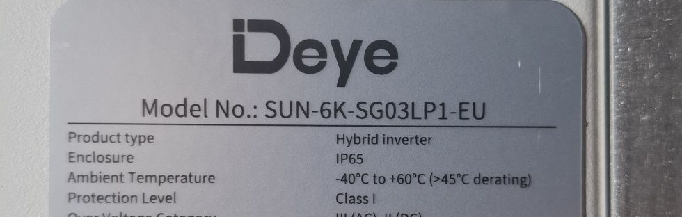 Резервне Живлення МОНТАЖ ПРОДАЖА