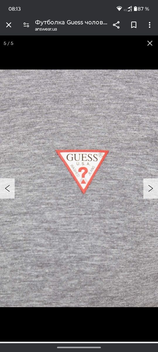 Футболка Guess, Diesel,Hugo нова,L