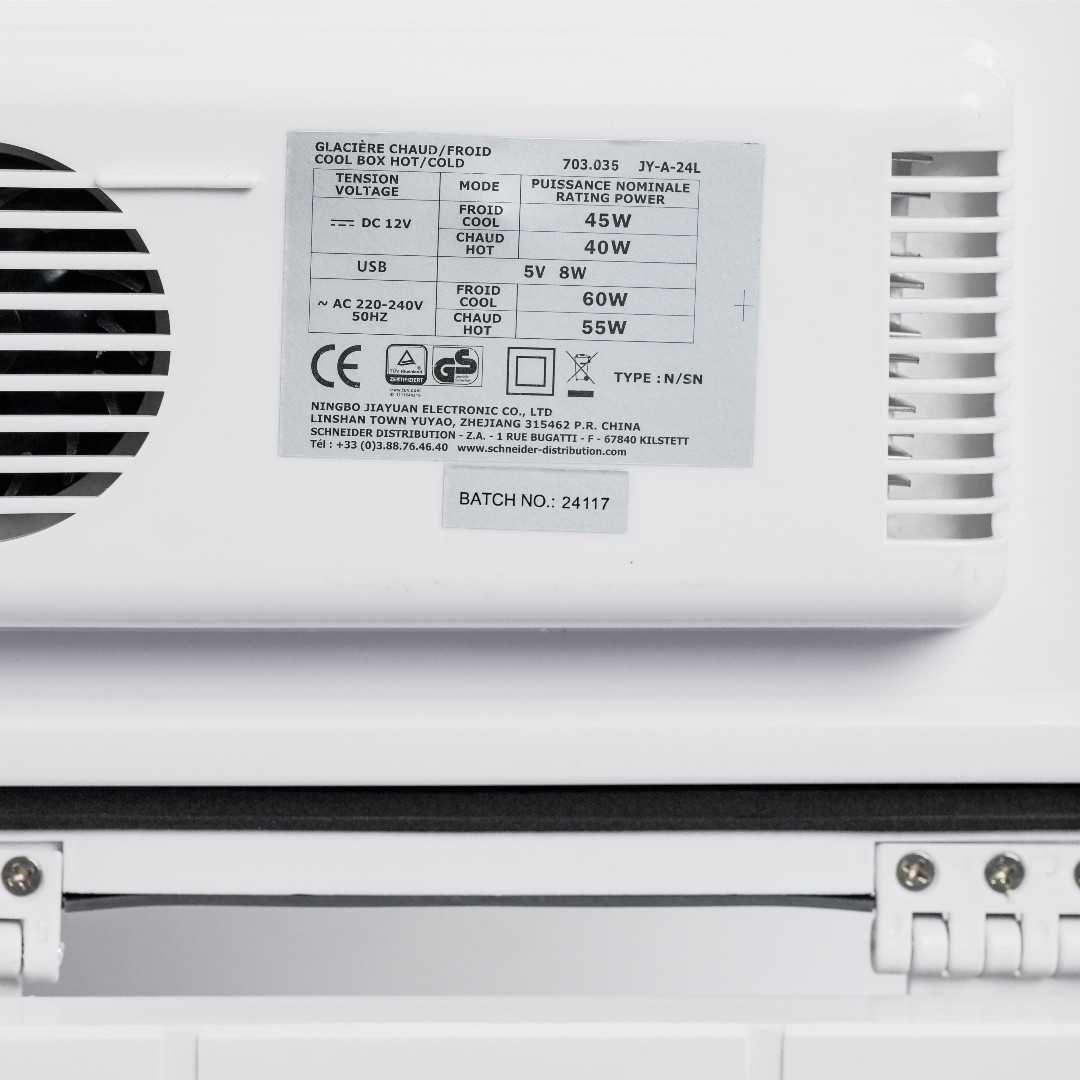Автохолодильник 7AUTO Cool 24L A703035 (220V/12V/USB от POWER Bank)