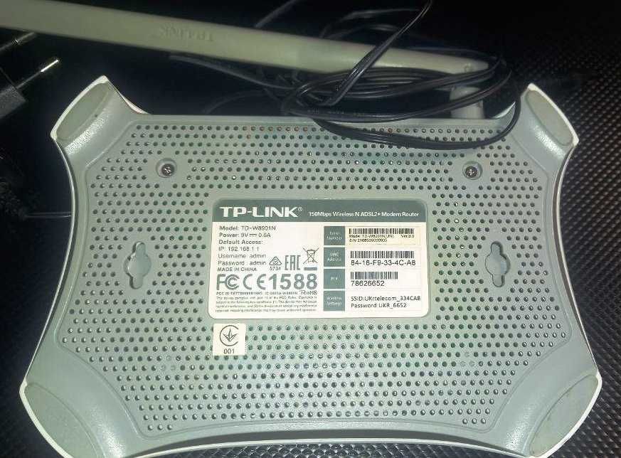 Wi-Fi маршрутизатор ( роутер )  TP-LINK TD-W8901N ADSL 2+ Укртелеком
