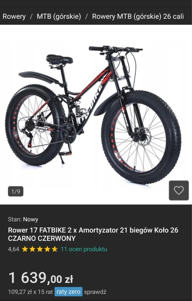 Rower bez śladów urzytkowania