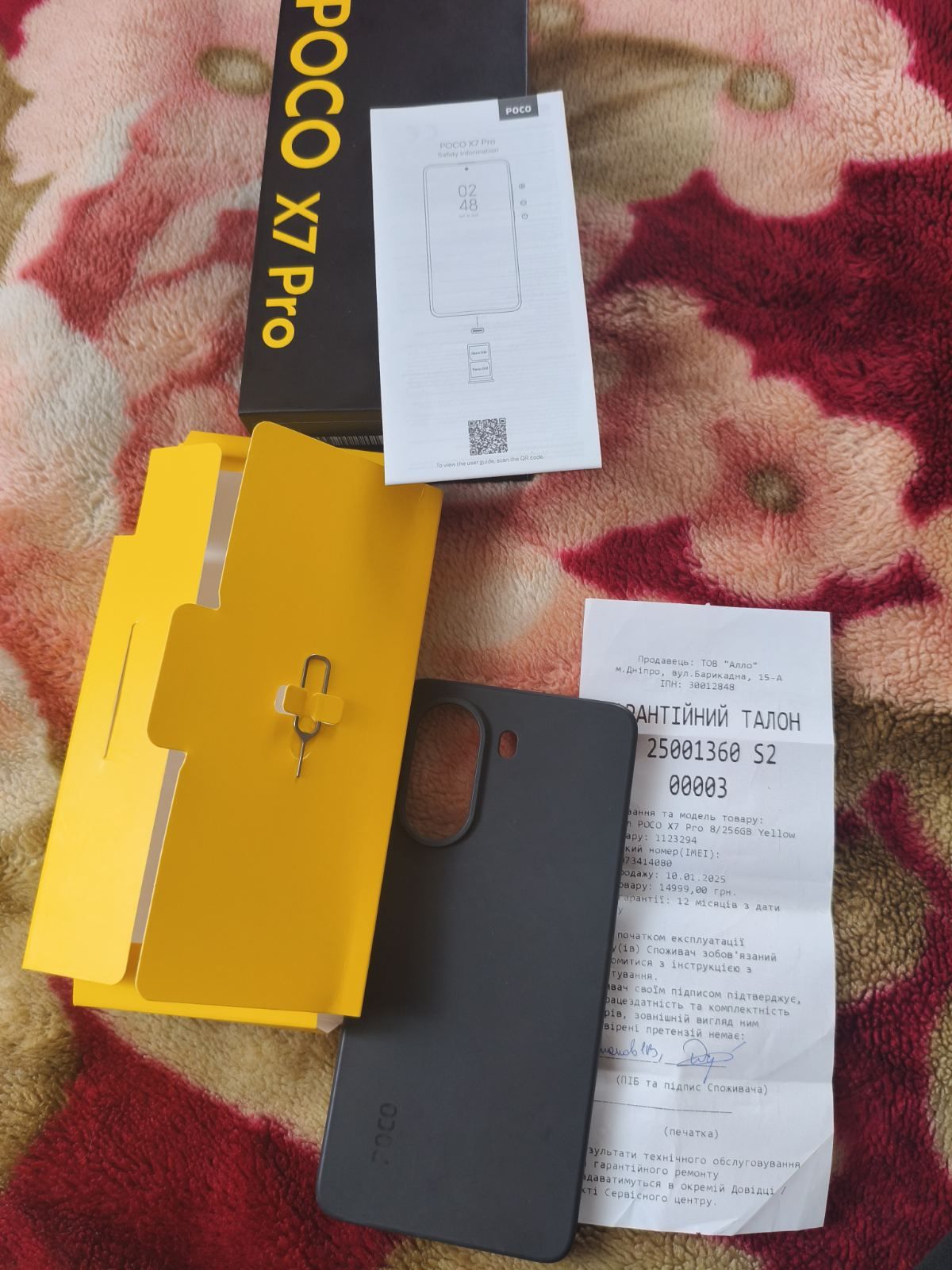 Продам Poco x6/256-512 і х7 pro/256,