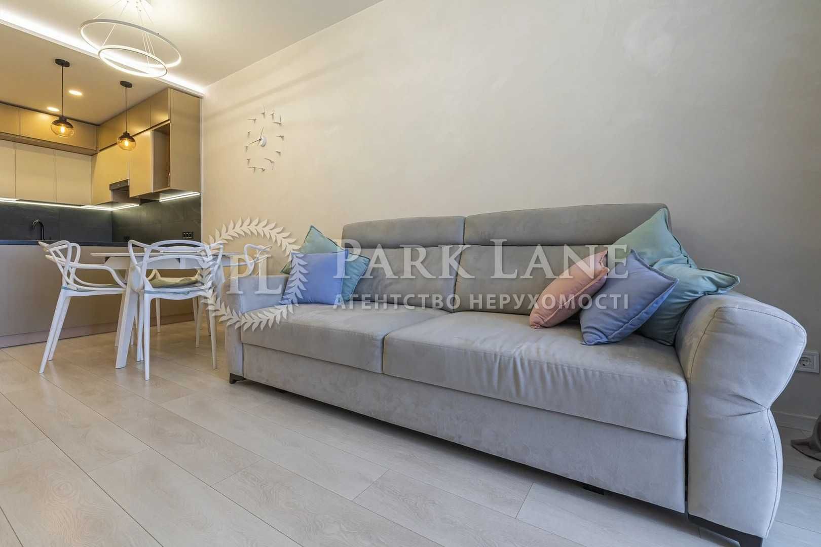 Продаж 2-к Квартири з ремонтом Зарічна, 4корп.2, ЖК Славутич