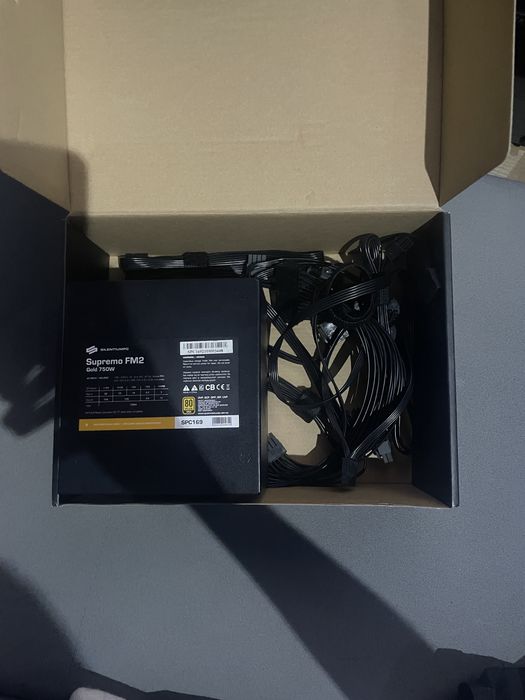 Zasilacz komputerowy silentium pc 750W gold