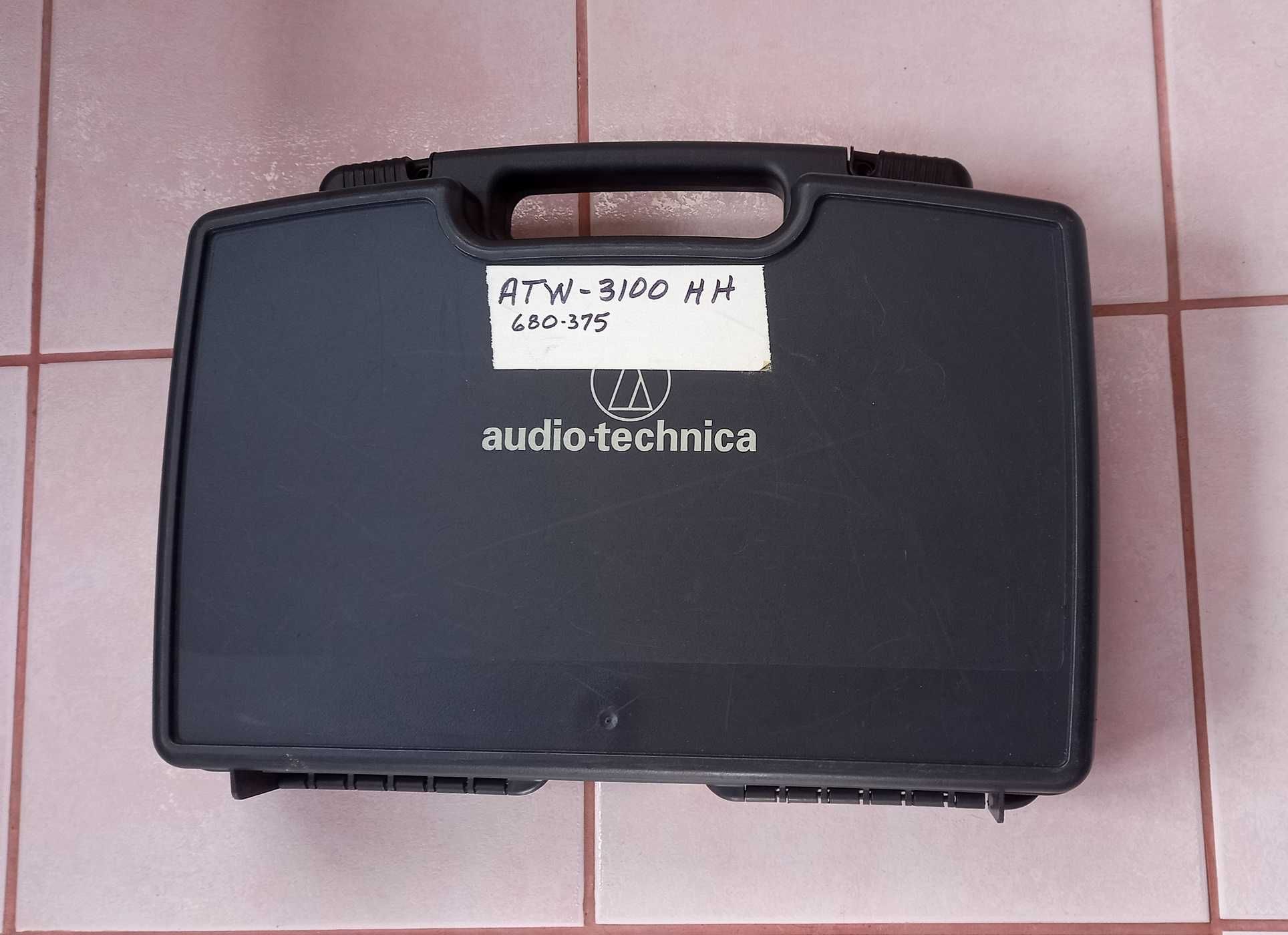 Вокальний радіомікрофон радіосистема преміум  Audio-Technica ATW-3141b