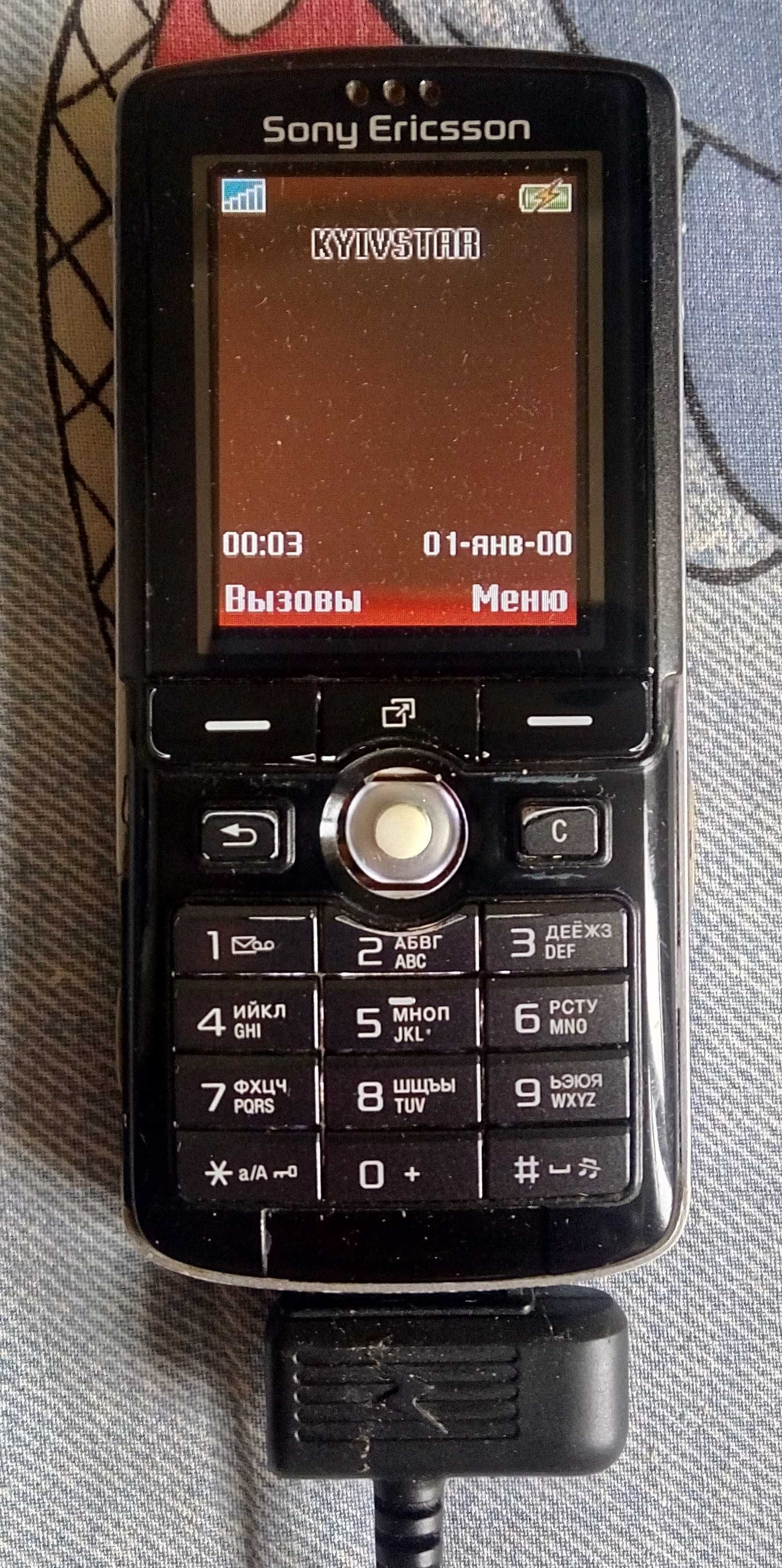 Sony Ericsson K750i