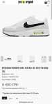 Кросівки Nike Air Max Sc Grey