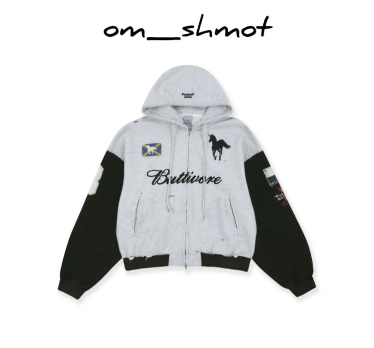 Кофта protocol index (project G/R) Вже в укр, БЕЗ ПРЕДОПЛАТ!