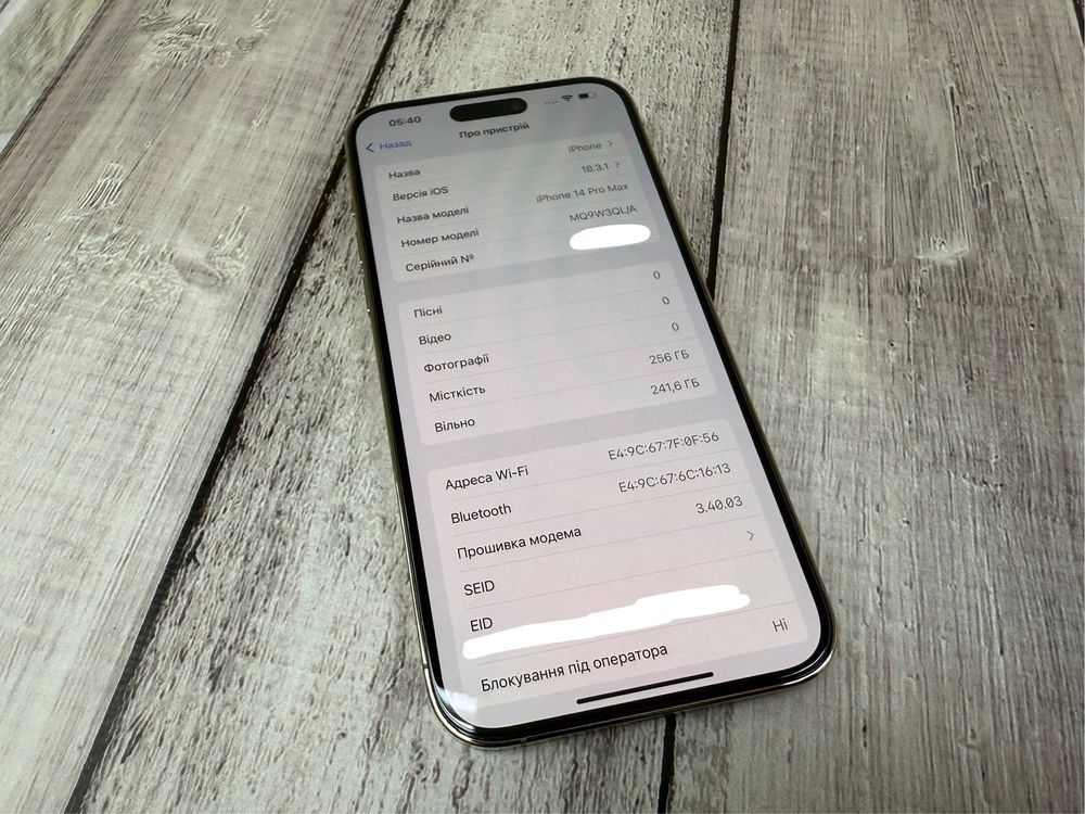 Iphone 14 Pro Max 256gb neverlock Gold Global 780$