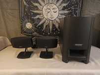 System głośników kina domowego BOSE CineMate Series II