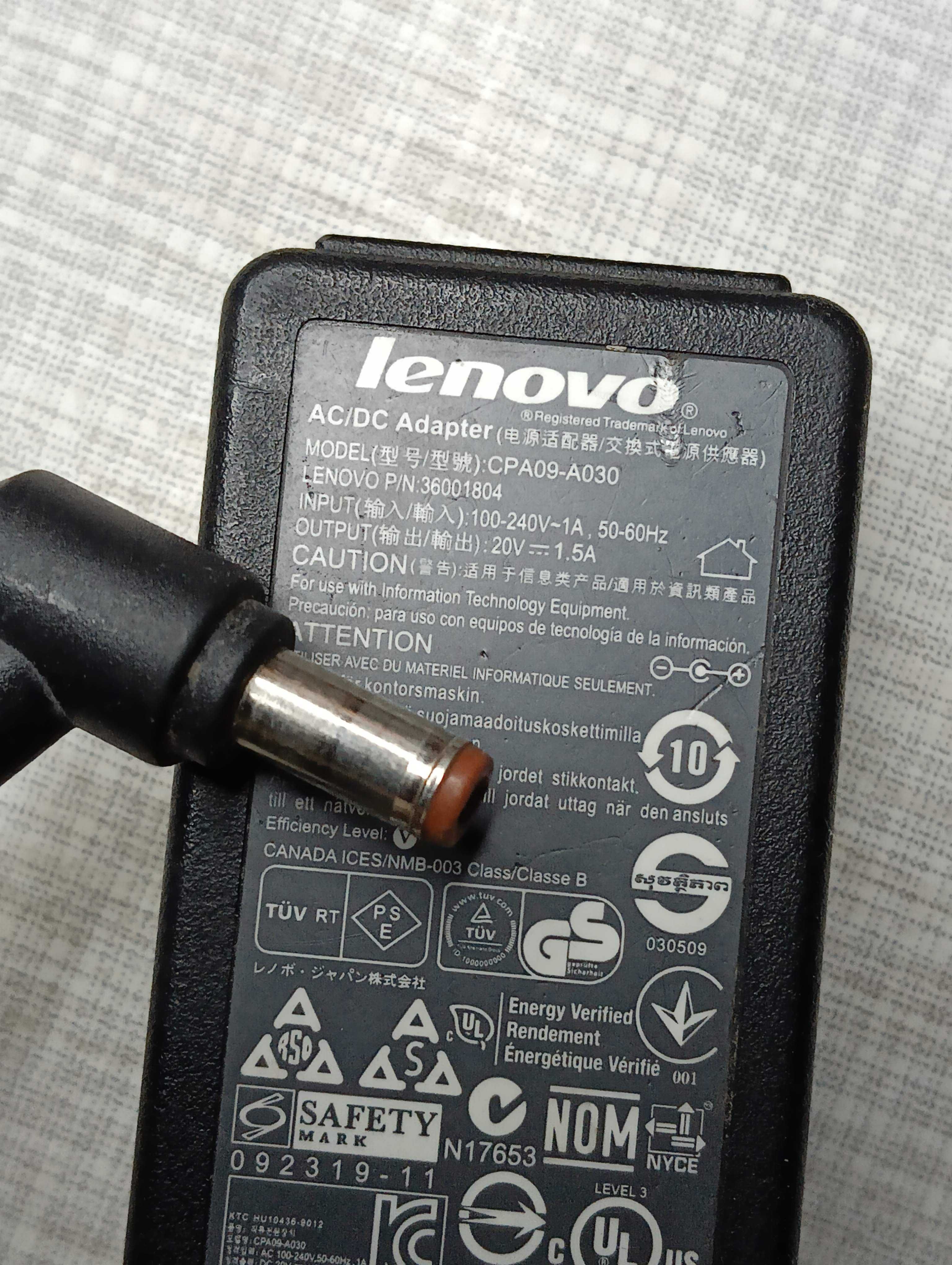 Блок питания зарядное для ноутбука Lenovo 20V 1.5A (5.5X2.5mm)