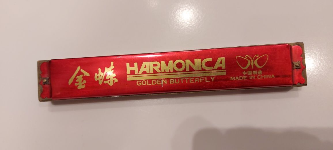 Harmonijka  Butterfly