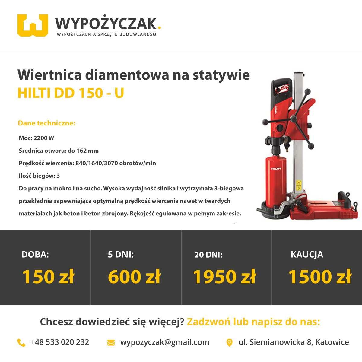 Wiertnica /otwornica diamentowa do betonu, na statywie, ręczna WYNAJEM
