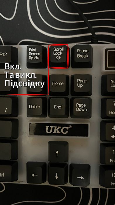 Комплект RGB клавіатура + мишка