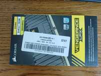 Corsair Vengeance LPX 16GB (2x8GB)