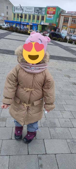 Дитячий пуховик.