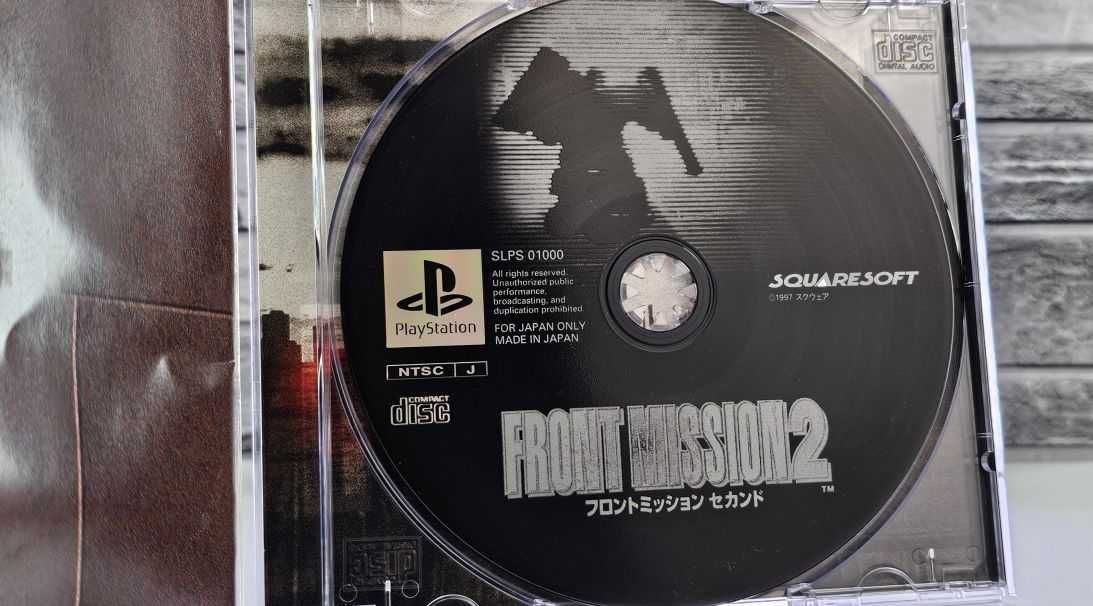 Front Mission 2 SquareSoft