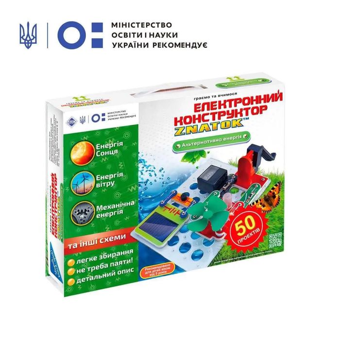 Електронний конструктор Знаток