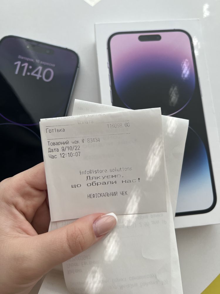 Продаю iPhone 14 pro max