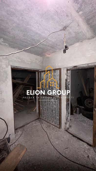 ‼️Продається будинок, Лисогірка