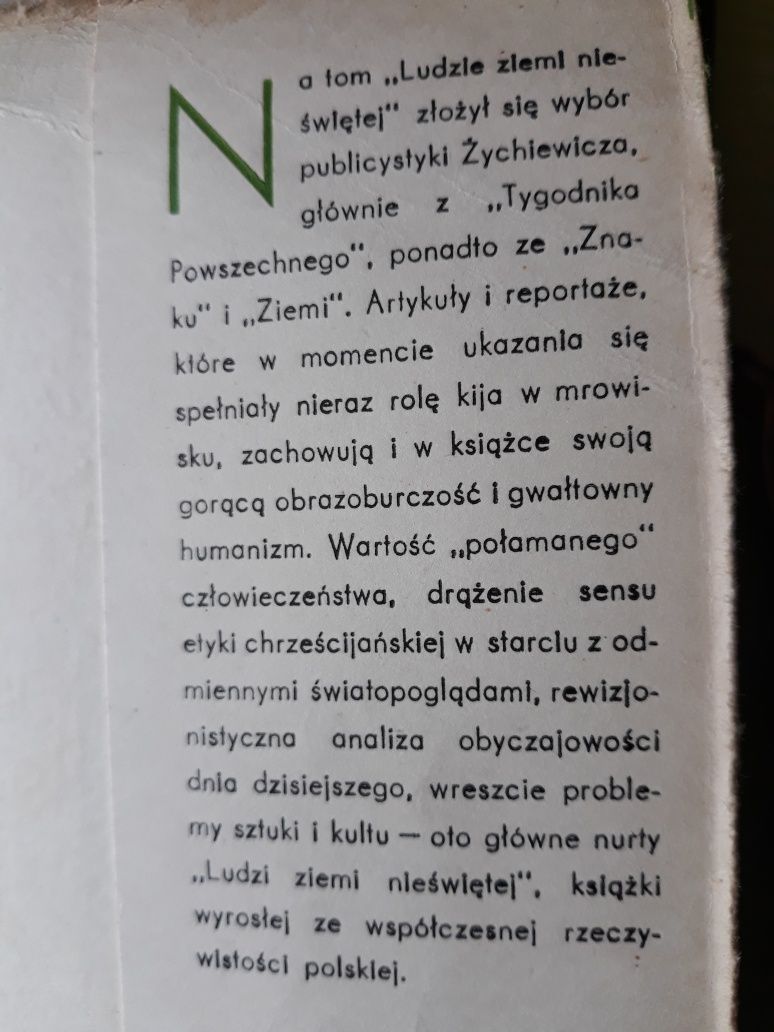 Ludzie ziemi nieświętej, Tadeusz Żychiewicz