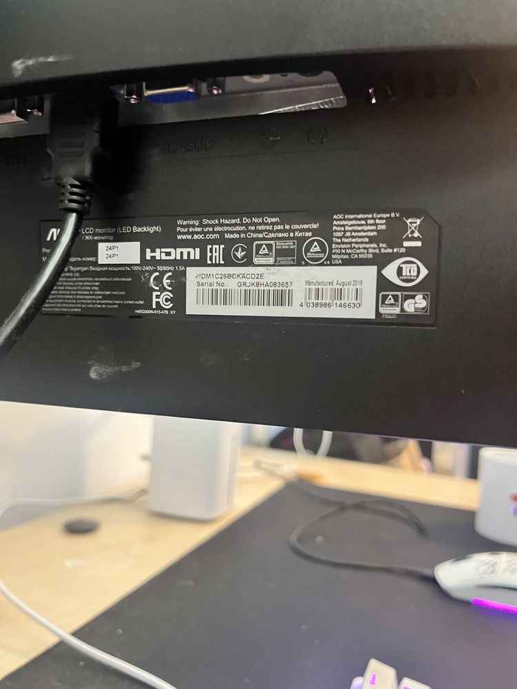 Monitor AOC 24P1 24cale 1080P fullhd