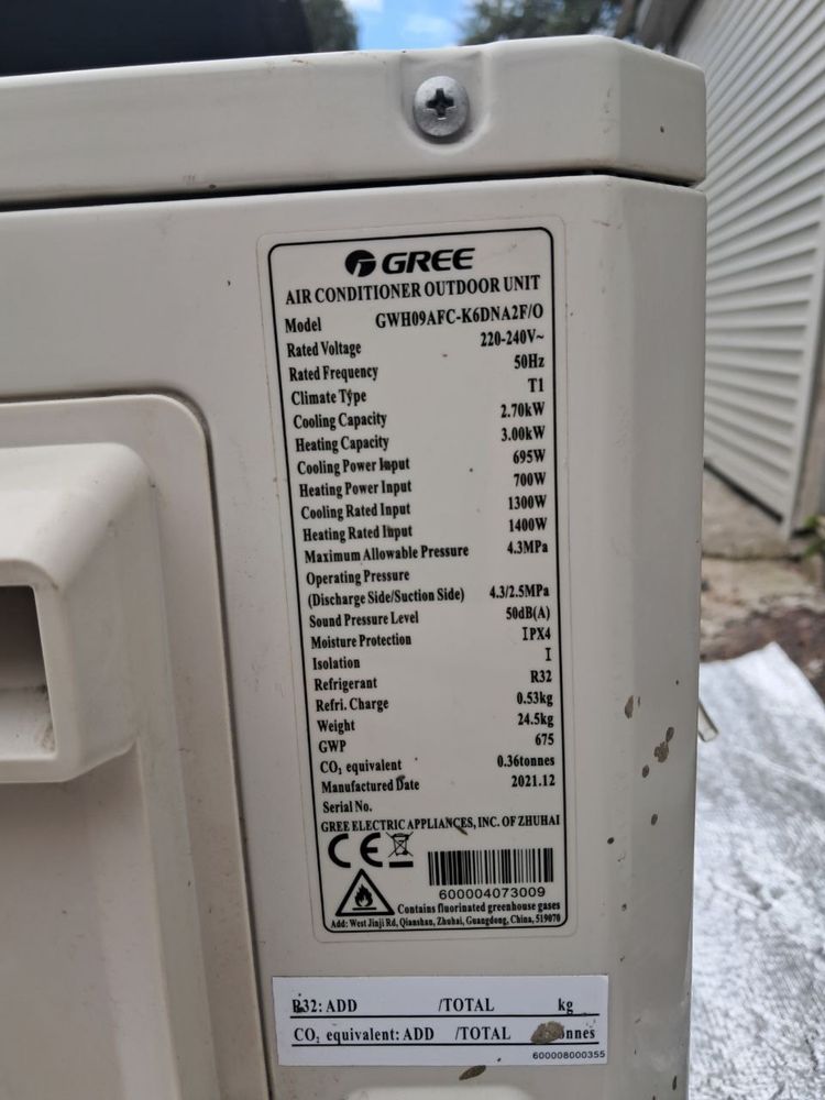 Кондиционер Gree гри 9 наружка