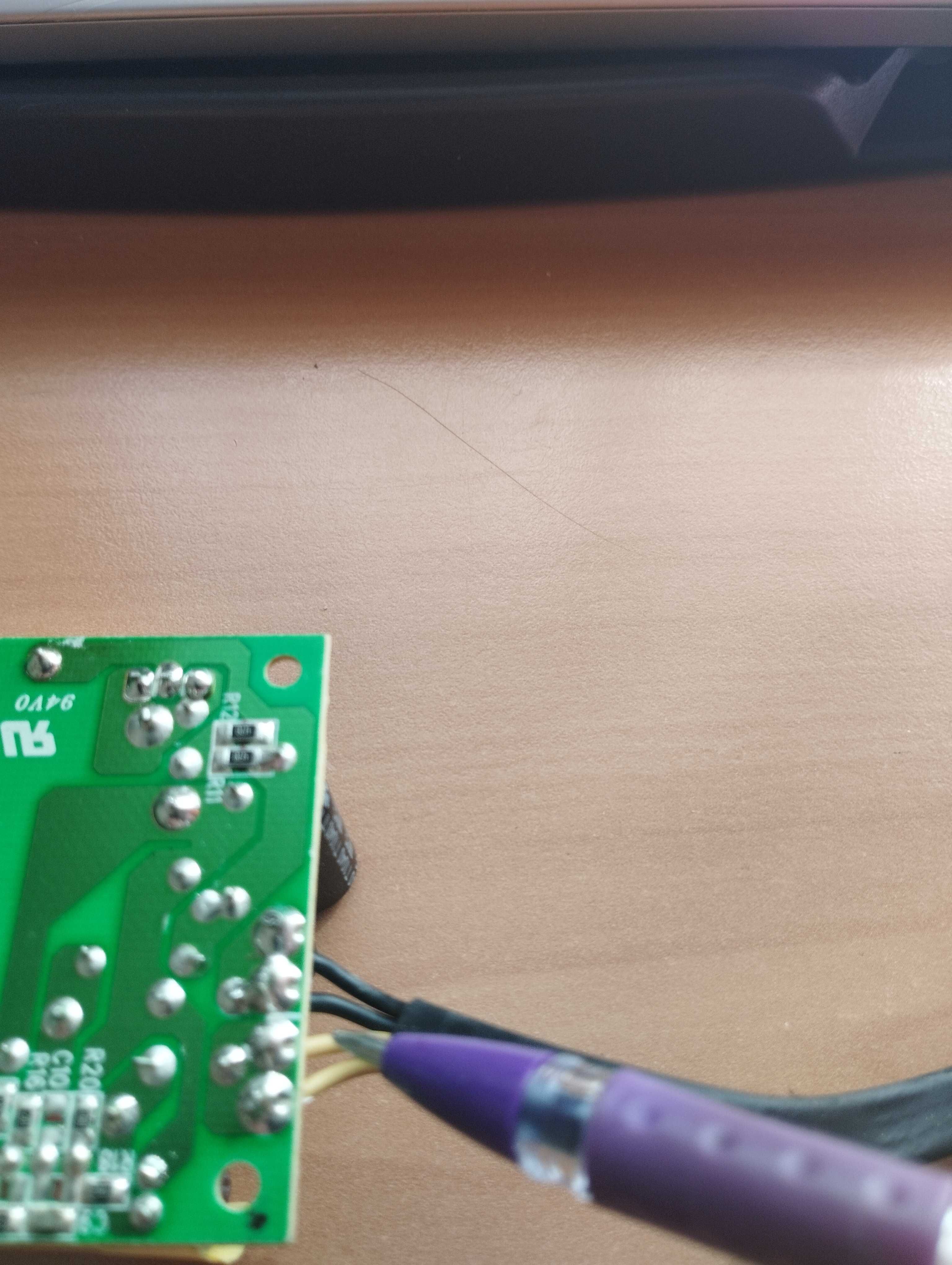 Блоки питания 12V LED ИБП