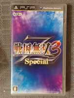 [00547] [PSP] Samurai Warriors 3 Z Special