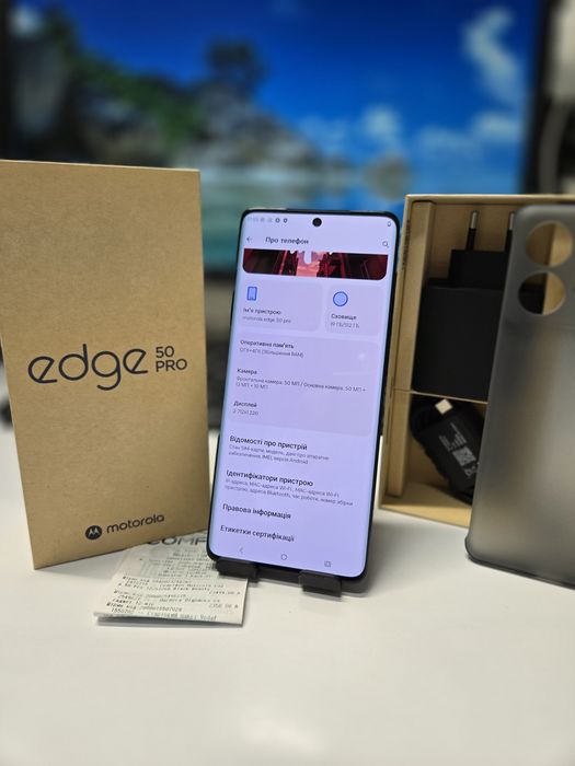 Motorola Edge 50 Pro 12/512Gb, офіційний