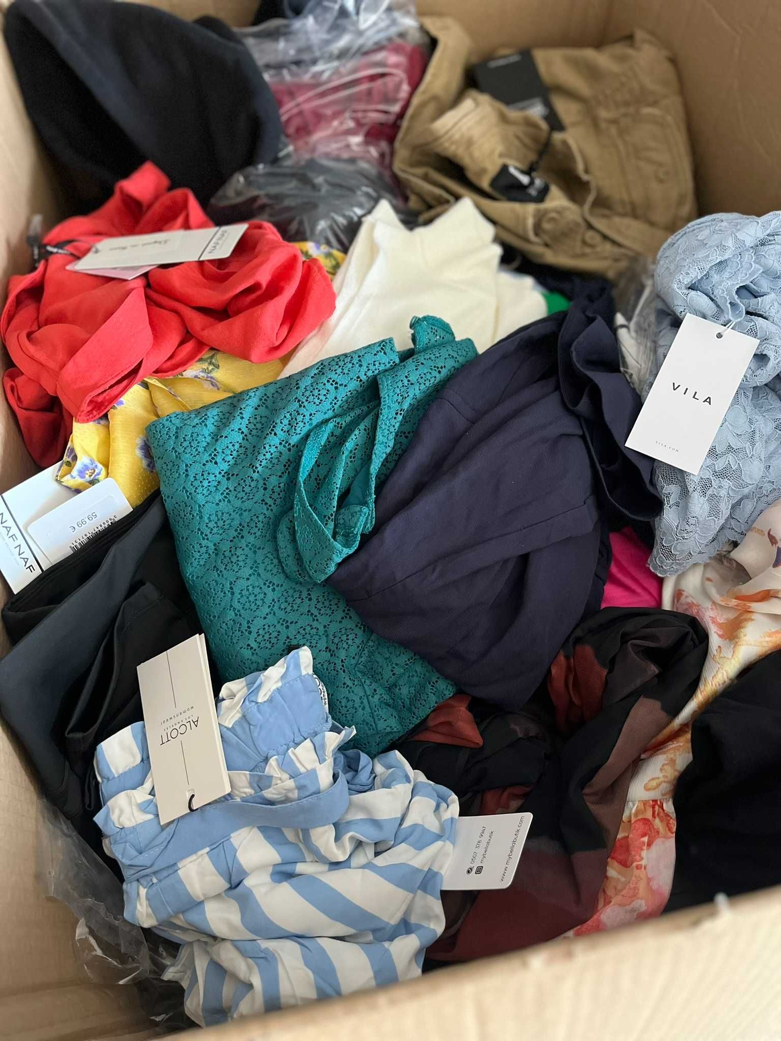 BOX MAŁY Odzież zwroty konsumenckie AMAZON HURT