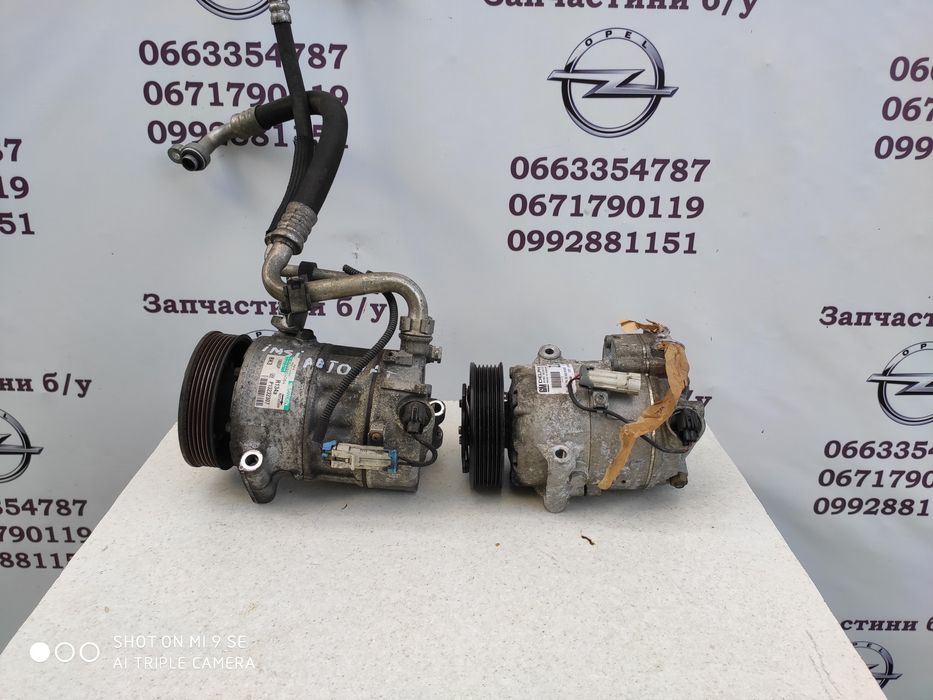 Компрессор кондиционера opel insignia astra j инсигния астра