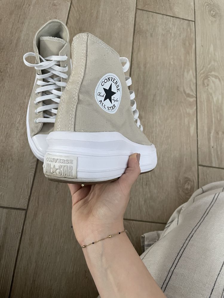 Converse na platformie jak NOWE