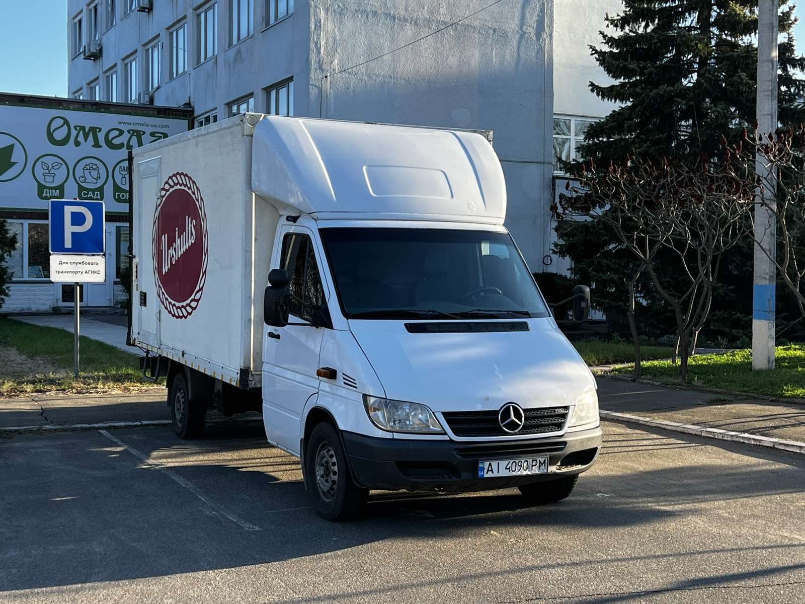 Спрінтер будка гідроборт