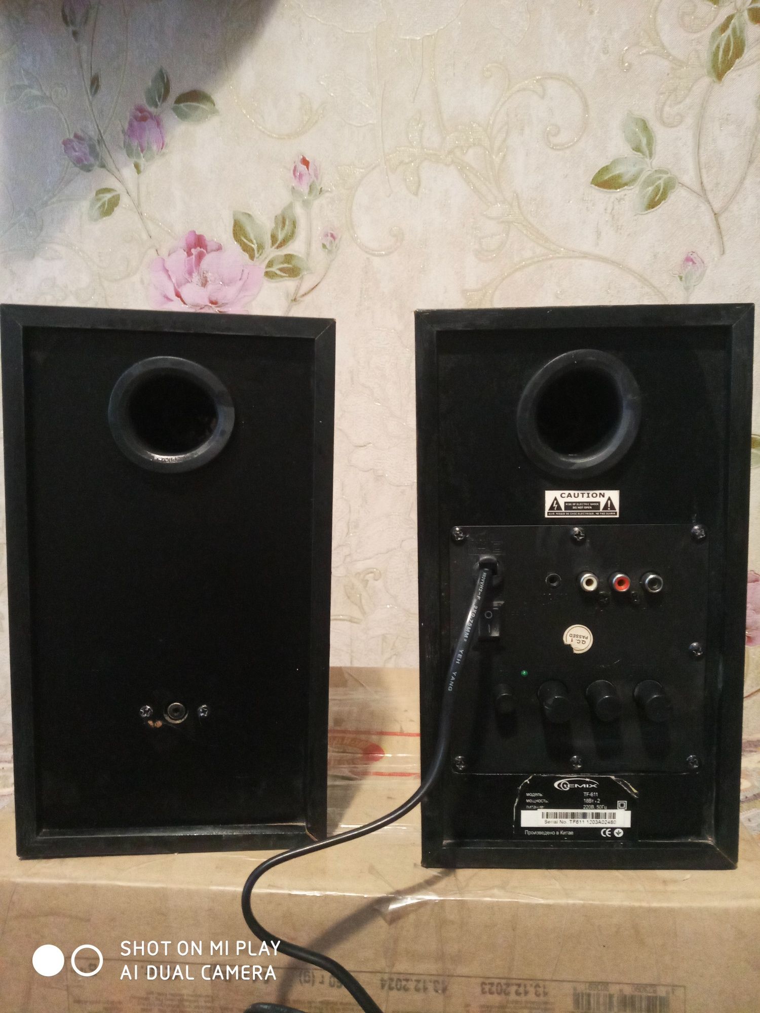 Комп'ютерна акустика 2.0 Gemix TF-611 black