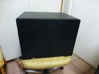 Bowers & Wilkins ASW 1000 potężny  aktywny subwoofer B & W