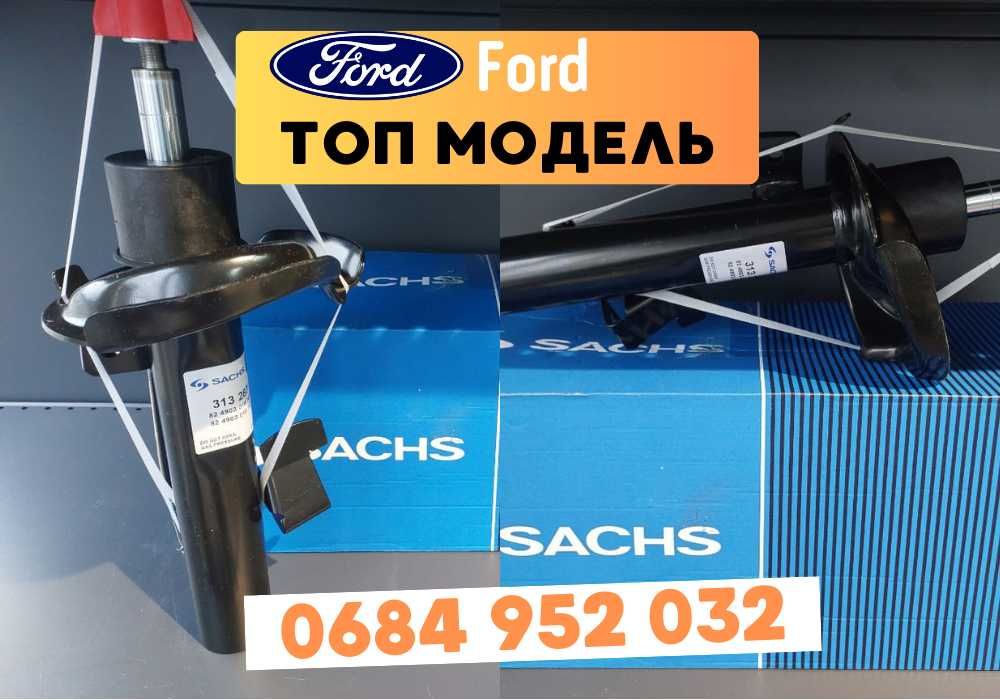 Швидка доставка! Амортизатор Передній/Задній На Всі Моделі Ford/Форд