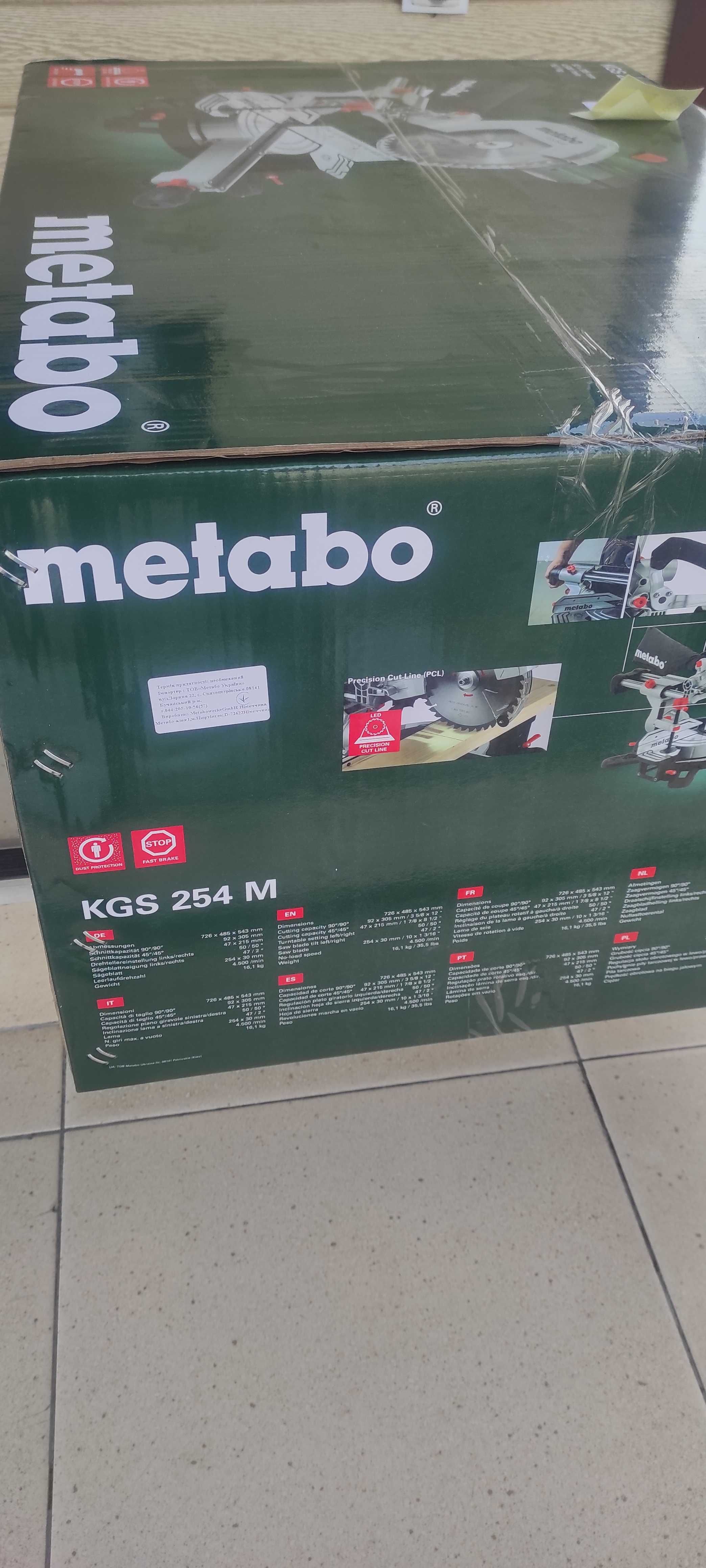 Торцовочная пила Metabo KGS 254