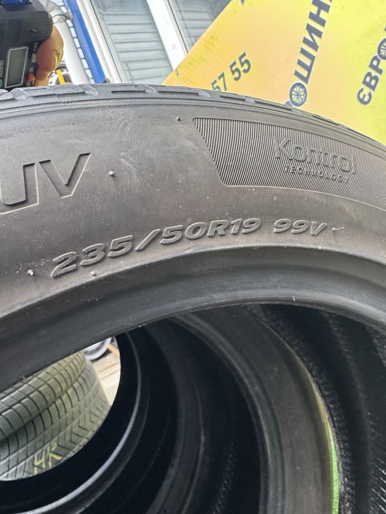 Шини Hankook Ventus S1 evo2 235/50r19 Літо Склад б/у