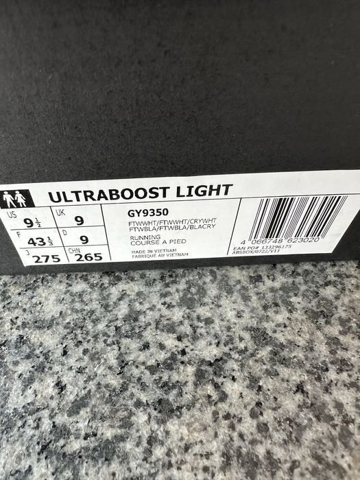ОРИГІНАЛ Adidas Ultraboost Light Performance GY9350