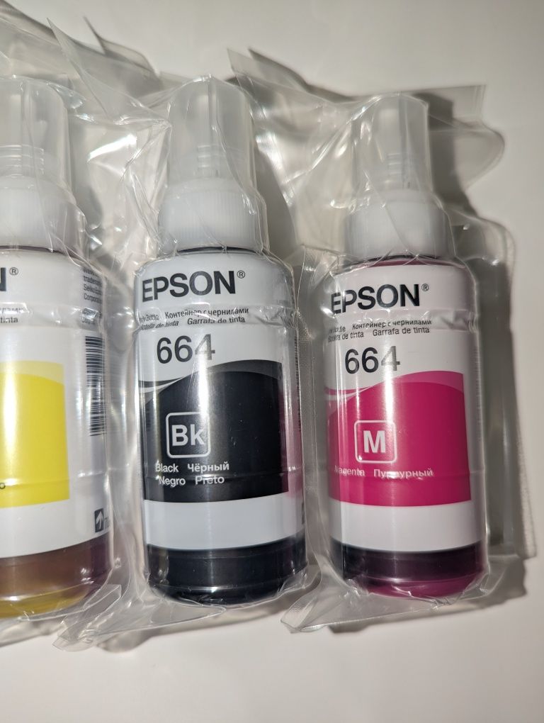 Набір оригінальних чорнил Epson 664